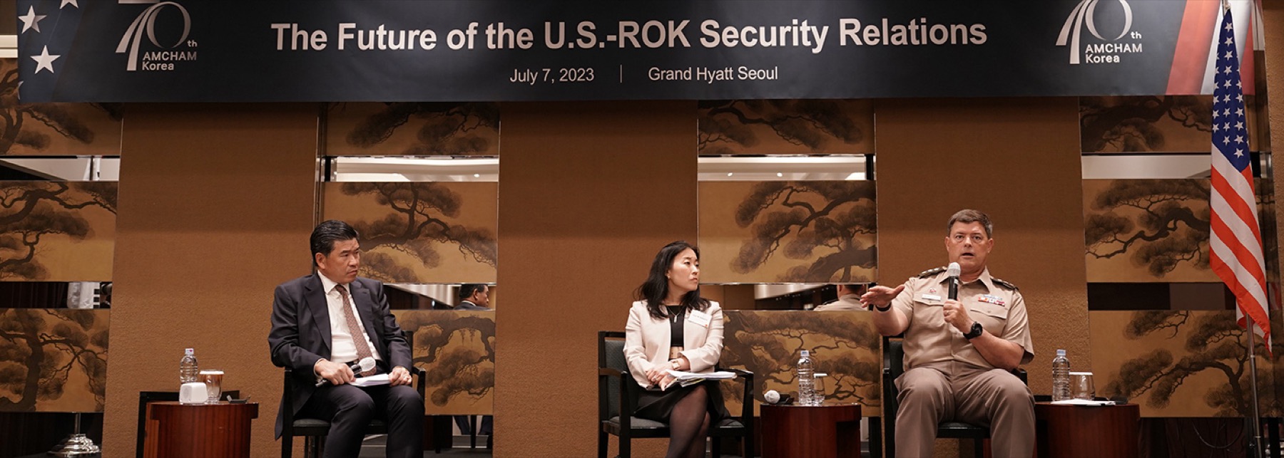 A panel discussion at an AMCHAM Korea special event